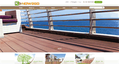 Desktop Screenshot of kindwood.com